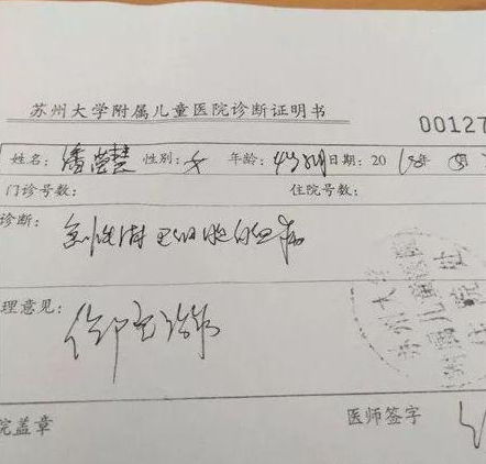 企業(yè)微信截圖_16191559504958