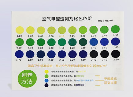 企業微信截圖_16110259303852