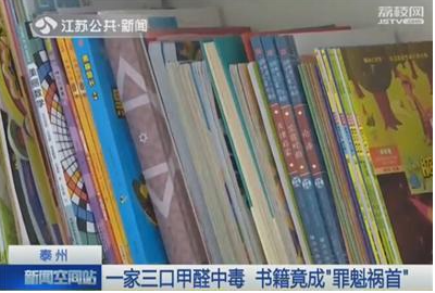 企業(yè)微信截圖_16213009904242