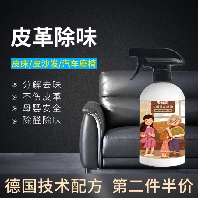 車圖2