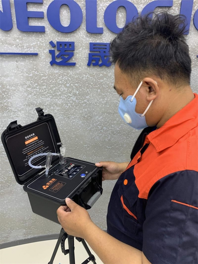 愛普盾甲醛檢測(cè)儀