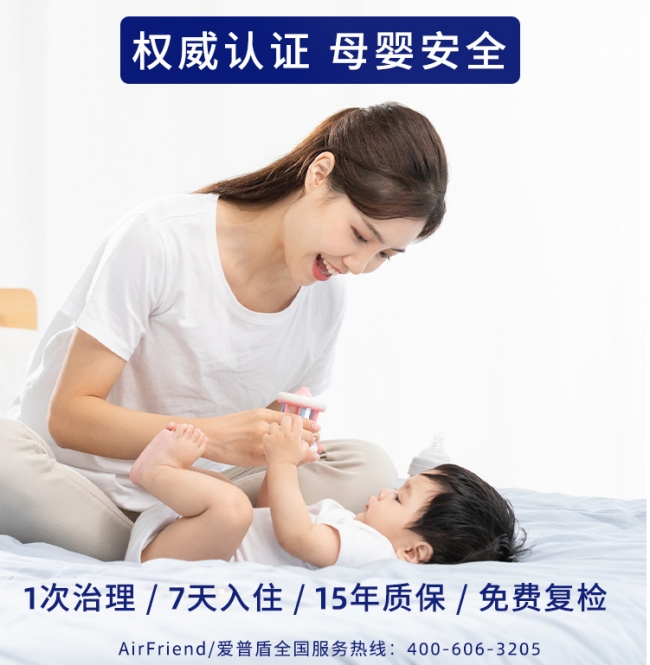 企業微信截圖_16260530452507