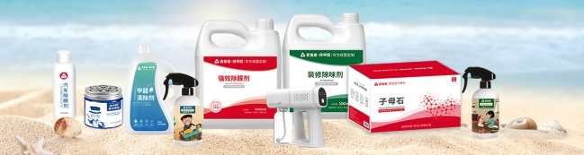 天貓海報710組合
