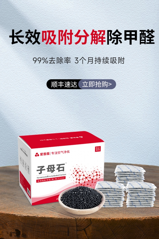 365天持續分解