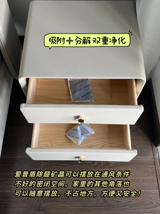 9cec4d74-1192-4af5-ab82-13e538e03bee